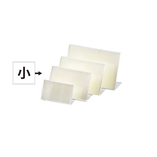 【商品説明】●サイズ：76×50mm