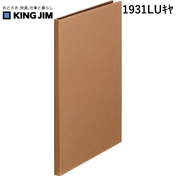 乐天商城 - キングジム KIMG JIM 1931LUキヤ レザフェスU クリア−F20P キヤメル