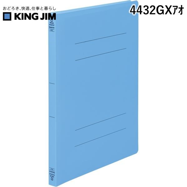 в 󥰥 KIMG JIM 4432GX եåFåPPGX  եåFåPP