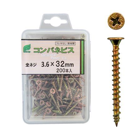 【商品説明】●強力な引寄せ力の全ネジフレキ無しコンパネビス。 ●先端が広い特殊なネジピッチを採用し、全ネジでも強力な引寄せ力を発揮するので空回転、板浮きなし。強力な引寄せ力と7mm小頭がフレキ無しサラ頭をフラットに沈める。●フレキが無いのでケバ立ちのないキレイな仕上がり。●材質：鉄●表面処理クロメート●使い易い少量パック。●コンパネビス・フレキ無＜プラケース入＞　3.6×32mm