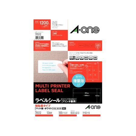 【商品説明】●いろいろなプリンタで印刷できるラベルシールです。●標準品72301と比べて粘着力が約20％以上アップ。●（PP接着時）しっかり貼れる強粘着タイプです。