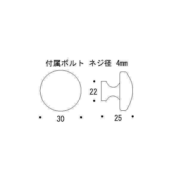 ゴーリキアイランド 620438 真鍮製ツマミ 丸シリーズ L 金色 真鍮 取手 家具ツマミ...