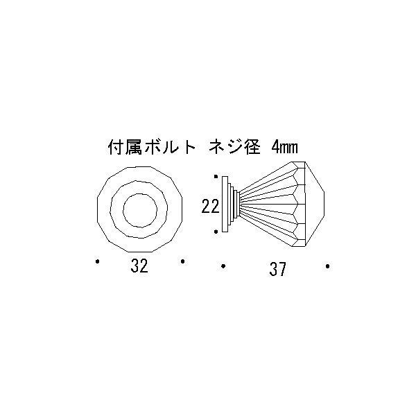 ゴーリキアイランド 620757 真鍮製アクリルツマミ ダイヤモンド M 真鍮 クリスタル...