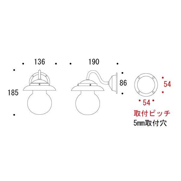 ゴーリキアイランド 700480 真鍮製ブラケットランプ 泡入りガラス＆普通球 BR1771 ...