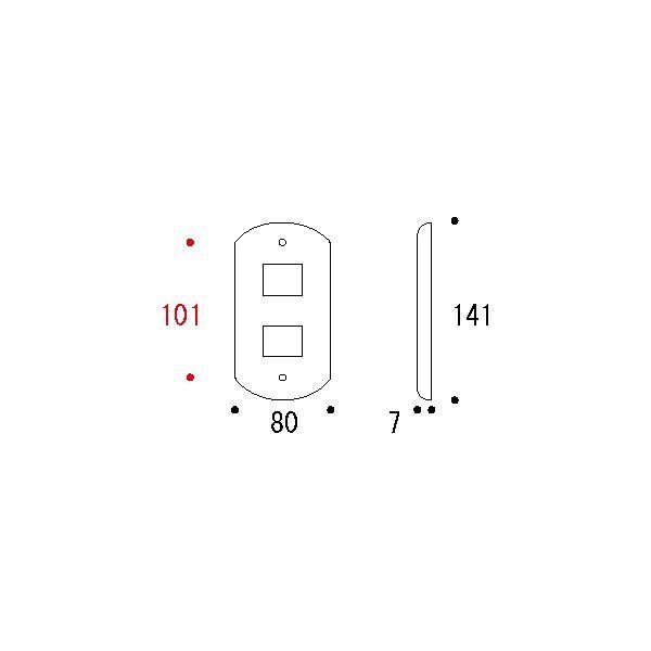 ゴーリキアイランド 790042 真鍮製スイッチプレート フルカラーシリーズ用 PB02 銀色 真鍮 スイッチカバー [2]