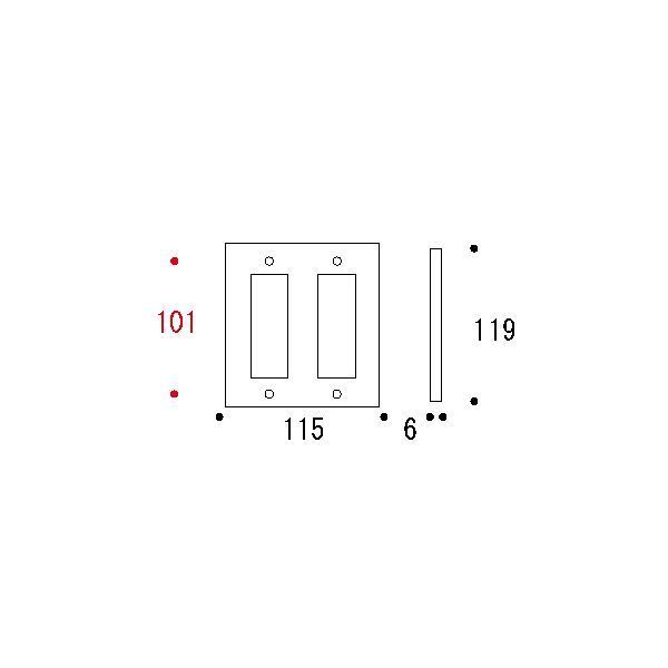 ゴーリキアイランド 790074 真鍮製スイッチプレート フルカラーシリーズ用 PL06 金...