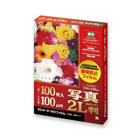 アスカ F1024 ラミ専用フィルム B6サイズ用