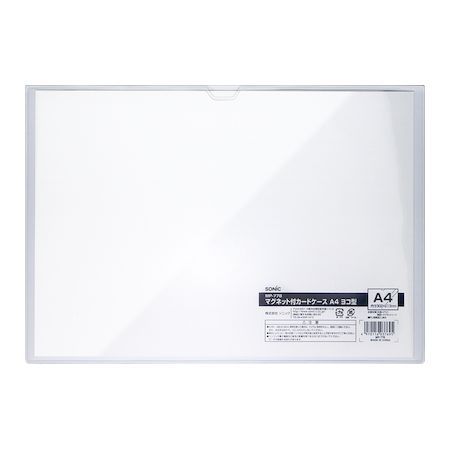 ソニック MP-778 マグネット付カードケース A4横型