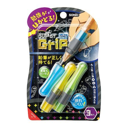 ソニック SK-2607-BB 【5個入】 キュポットグリップ ボーイッシュ