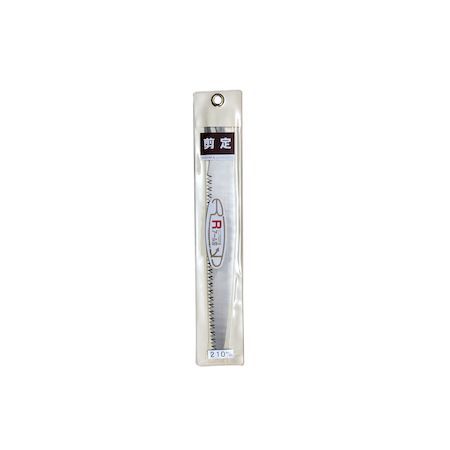 ヒシカ工業 34241 ヒシカ印 替刃式剪定鋸 R刃 210mm 替刃