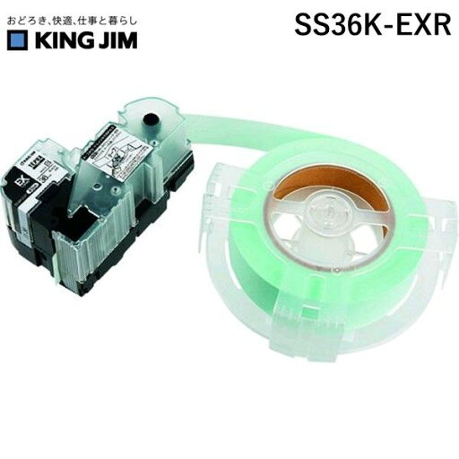 【即納在庫品】「直送」SS36K-EXR テプラPROテ−プ EX詰替白ラベル 【即納在庫品】「直送」SS36K-EXR テプラPROテ−プ EX詰替白ラベル