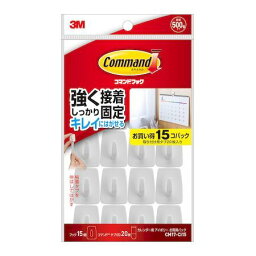 3M スリーエム CM17-CI15OFF コマンドフックお買得パック