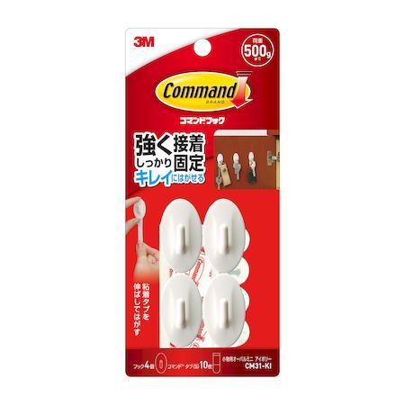 iDECA����ŷ�Ծ�Ź���㤨���(LINE�����ݥ�ͭ�����в� 3M ���꡼���� CM31-KI ���ޥ�ɾ�ʪ�ѥ����Х�ߥ� �����ܥ꡼ CM31KI ���ޥ�ɥեå� ���ޥ�ɥեå���ʪ�� ���꡼���ॸ��ѥ�פβ����Ǥ������ʤ�317�ߤˤʤ�ޤ���