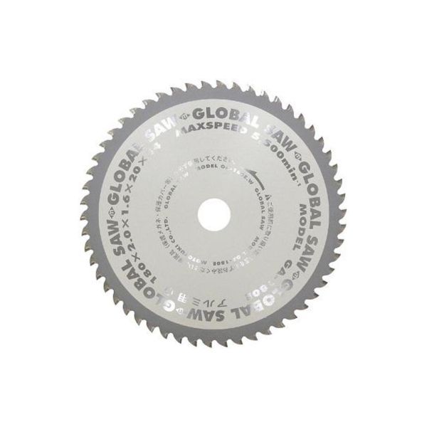 (LINEクーポン有)【即納在庫品】「直送」モトユキ GA-405-120 グローバルソー・アルミ／非鉄 GA405120 ..