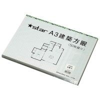 【商品説明】住宅プランニングの作図が容易に。●規格：A3●坪量：40g／m2●入数：50枚×5●方眼●用紙紙厚：48μm方眼紙、グラフ用紙