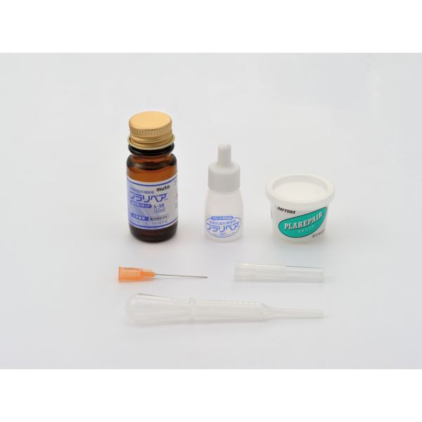 【11/25限定!抽選で最大100%ポイントバック】デイトナ DAYTONA 96356 プラリペア クリア クリアー デイトナプラリペア 汎用 オリジナルガレ...