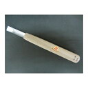 三木章刃物 13009 彫刻刀 能面用浅丸曲 15.0mm