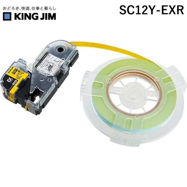 キングジム（KIMG JIM） SC12Y-EXR テプラPROテ−プ EX詰替カラ−ラベル SC12YEXR