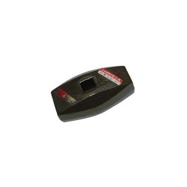 (LINEクーポン有)三木技研 4993657602962 C-60 大屋石加工具 差刃胴 両口 柄なし 重量:1.5kg 超硬チップ付き 296