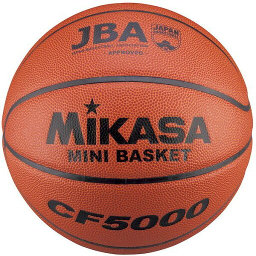 ミカサ MIKASA 4907225040551 CF5000 ミニバスケット5号 検定球 茶 ミカサ MIKASA 4907225040551 CF5000 ミニバスケット5号 検定球 茶