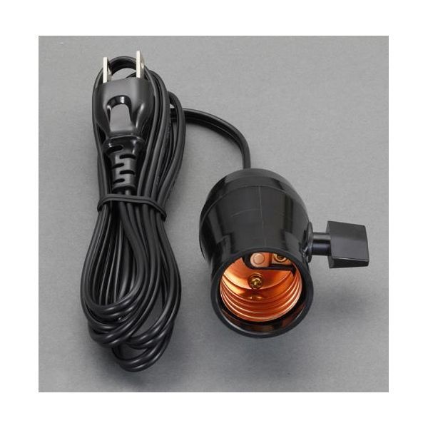 (LINEクーポン有)【個人宅配送不可】【即納在庫品】「直送」エスコ EA940C-153 125V／6A 電球用ソケット E26口金／1．8mコード付 EA940C153