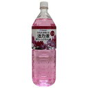 ヨーキ産業 F023 そのまま使える活力液 洋ラン・シクラメン【キャンセル不可】