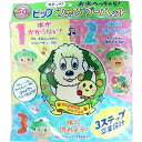 4902522675826 ピップ ステップ シャンプーハット お水へっちゃら! グリーン 1個(3)