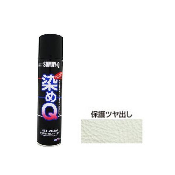 【商品説明】●染めQのの仕上げに使用します。●ツヤと耐久性が向上します。●容量：264(ml) ●商品サイズ(幅×奥行×高さ)：52Φ×215(mm) ●商品重量：290(g)