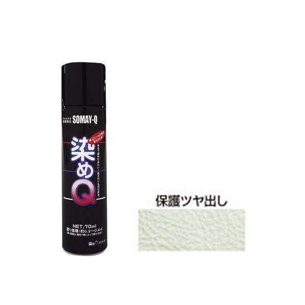 【商品説明】●染めQのの仕上げに使用します。●ツヤと耐久性が向上します。●容量：70(ml) ●商品サイズ(幅×奥行×高さ)：35Φ×135(mm) ●商品重量：80(g)