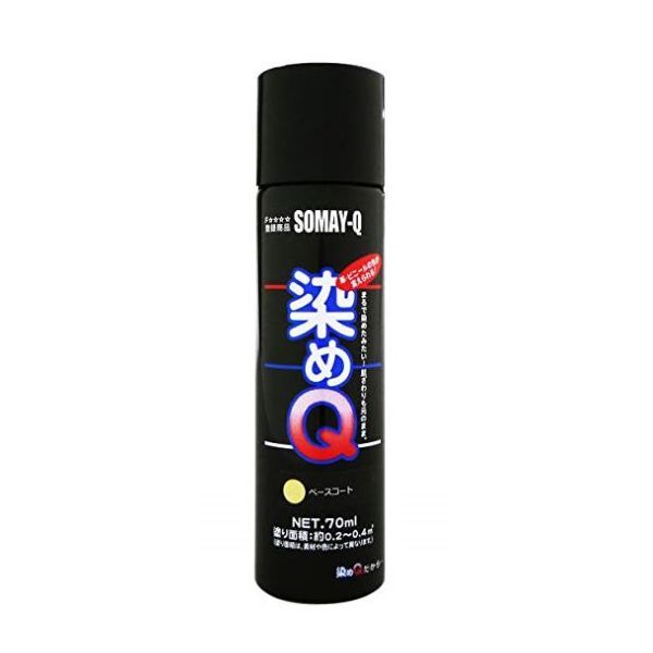 (LINEクーポン有)染めQテクノロジィ 4580154050800 染めQ ミニ染めQベースコート 70ML