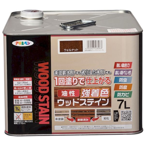 直送 代引不可・他メーカー同梱不可 アサヒペン 4970925538963 油性強着色ウッドステイン 7L ウォルナ..