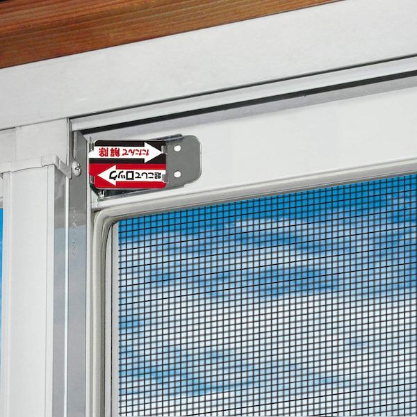 (LINE�����ݥ�ͭ)��1�����ۥΥ��ƥå� N-1114 ���å����å� SLIM 2P �֥��� N1114