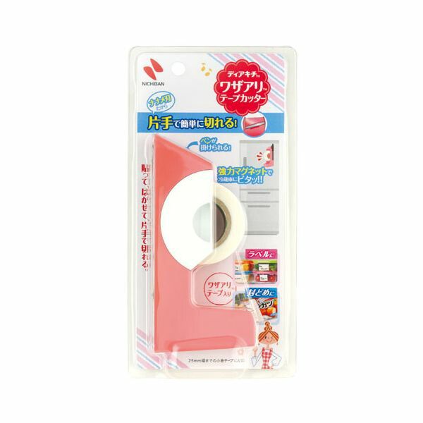 ニチバン DK-TC11 ワザアリテープカッター ピンク