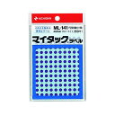 ニチバン ML-14121 マイタック ML−141 紫