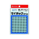 ニチバン ML-141-6 マイタック ML−141 黒