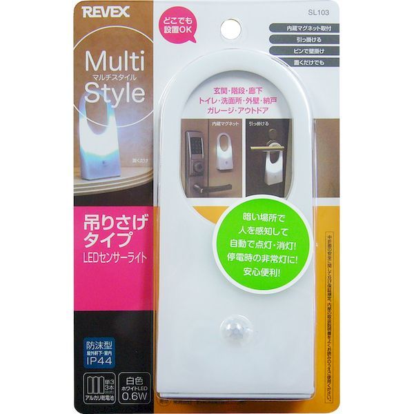 ꡼٥å REVEX SL103 LED󥵡饤 ߤ겼