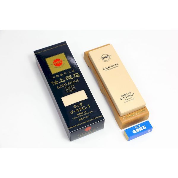 (LINEクーポン有)キング砥石 4963188102408 キング仕上砥石G−1