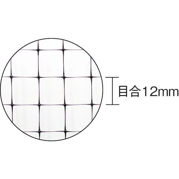 TRUSCO BTYN150 鳥よけネット　目合い12mm　幅1mx長さ50m　重さ約1kg