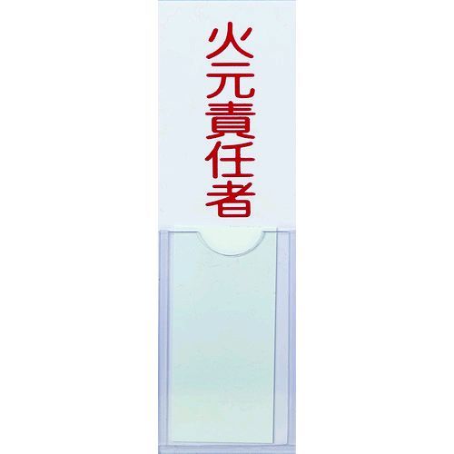 iDECAŷԾŹ㤨֡¨Ǽ߸ʡۡľTRUSCO TSHH-30100 ɸ иǤ 100mmX30mm  ΢̥ơ TSHH30100פβǤʤ178ߤˤʤޤ