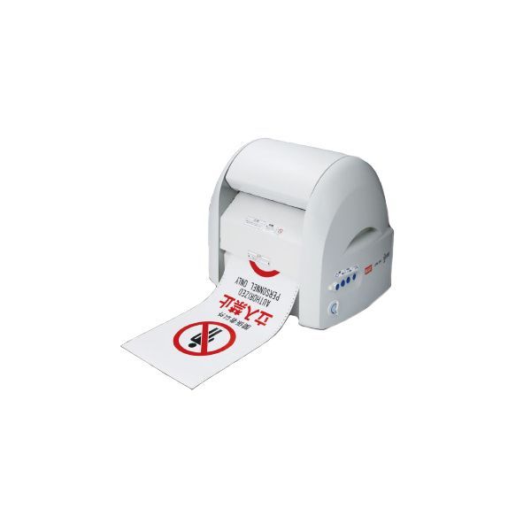 乐天商城 - (LINEクーポン有)マックス MAX CPM-200 ビーポップ CPM200