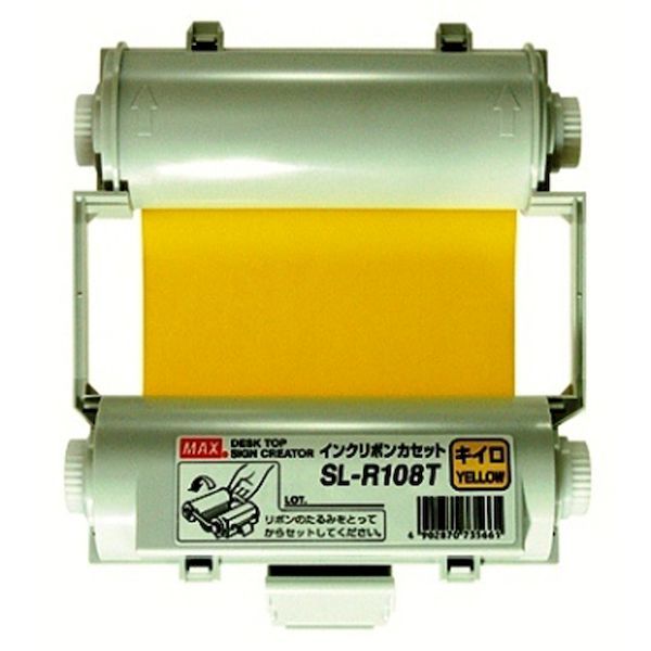 ��¨Ǽ�߸��ʡۡ�ľ���סڸĿ��������Բġۥޥå��� MAX SL-R108T ������ ���󥯥�ܥ�