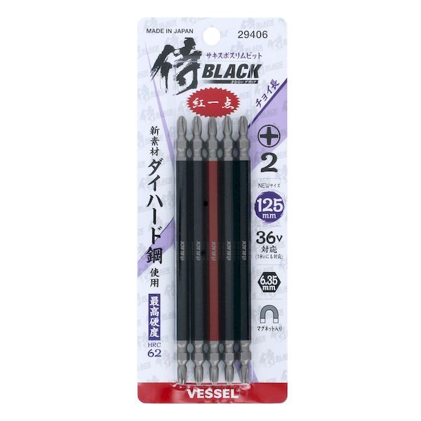 【商品説明】●特徴●サキスボ形状　くびれ部がネジ着座前の小さな衝撃を緩和●先細形状　45mmの先細でネジがみやすい●新素材　ダイハード鋼使用、強さと粘りが違う●他よりちょっとだけ長い独自のサイズラインナップ●マグネット付き　36V対応●仕様、規格●サイズ　刃先×全長L　＋2×125●材質　ダイハード鋼