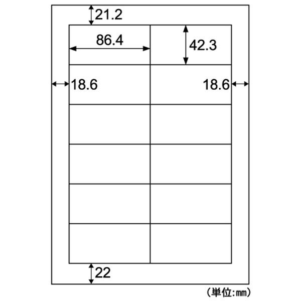 樂天商城 - ヒサゴ ELH008 きれいにはがせるエコノミーラベル 12面 四辺余白
