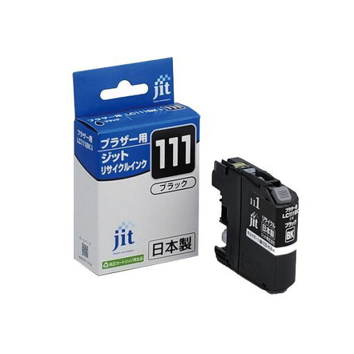 ジット JIT-B111B JITインク LC111BK対応 ジット JIT-B111B JITインク LC111BK対応