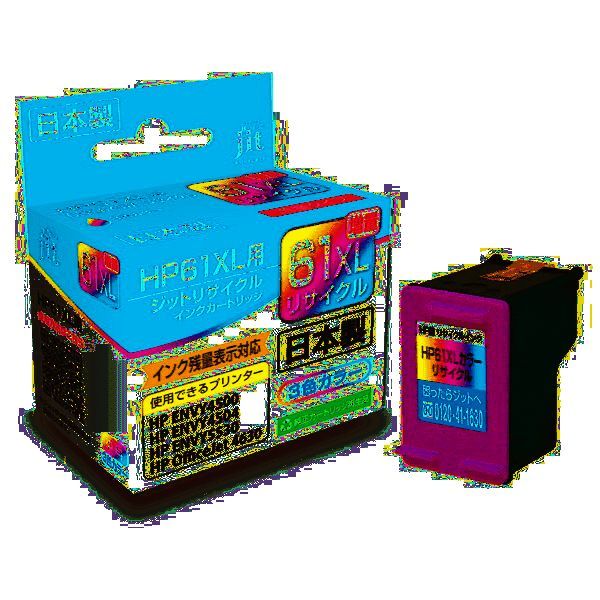 ジット JIT-H61CXL JITインク H61CXL対応