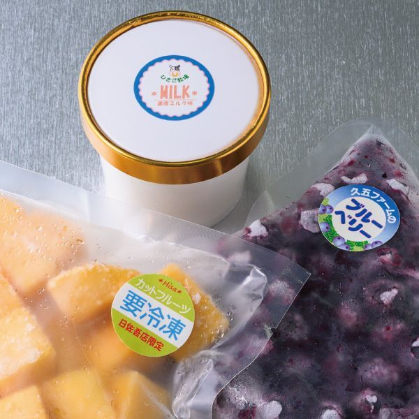 ヒサゴ OPW3035 撥水 はっすい 紙ラベル A4 丸 48面