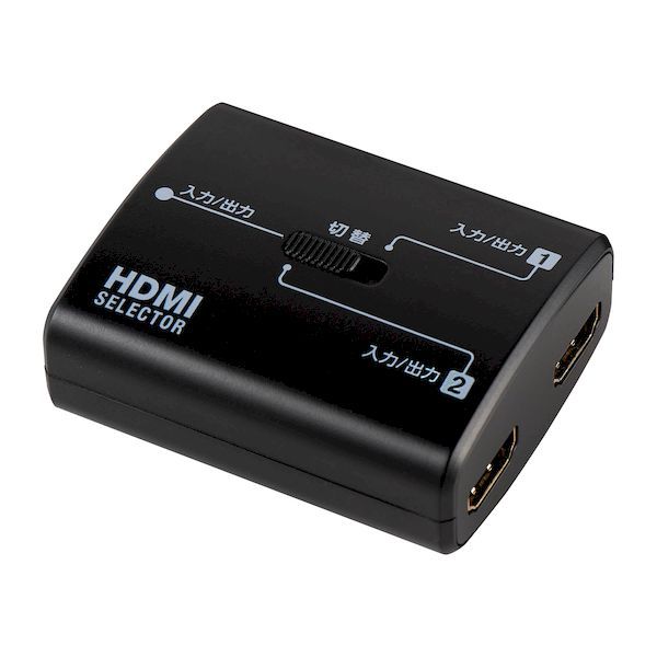 (LINEクーポン有)朝日電器 ELPA ASL-HD202W HDMIセレクター 双方向 ASLHD202W エル...