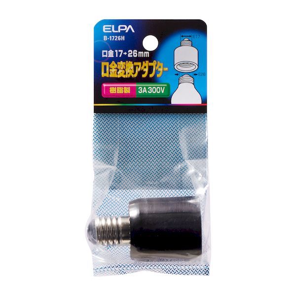 【商品説明】■定格：3A 300V■口金：17mm→26mm■樹脂製
