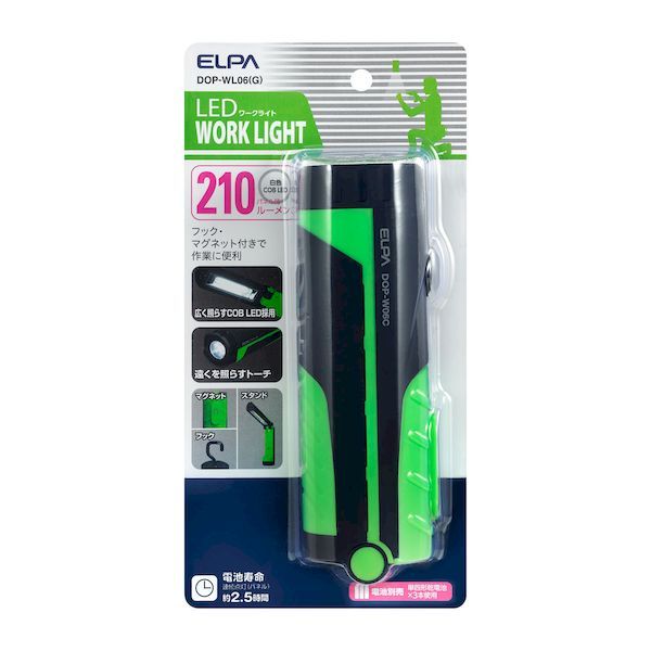 d ELPA DOP-WL06(G) LED[NCg