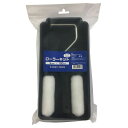 ハンディ・クラウン 4905533999936 ローラーキット スモールローラースペア100mm 2本入